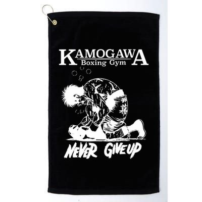 Vintage Boxer Never Giveup Kbg(Kamogawa) Boxing Gym Est 1950 Golf Towel