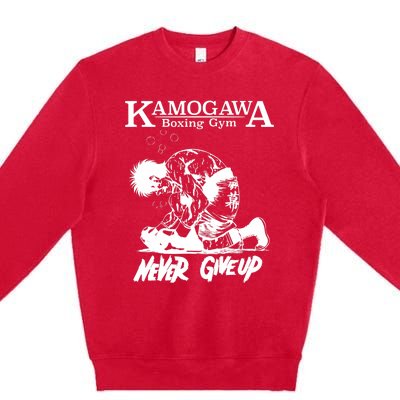 Vintage Boxer Never Giveup Kbg(Kamogawa) Boxing Gym Est 1950 Premium Crewneck Sweatshirt