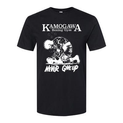 Vintage Boxer Never Giveup Kbg(Kamogawa) Boxing Gym Est 1950 Softstyle CVC T-Shirt