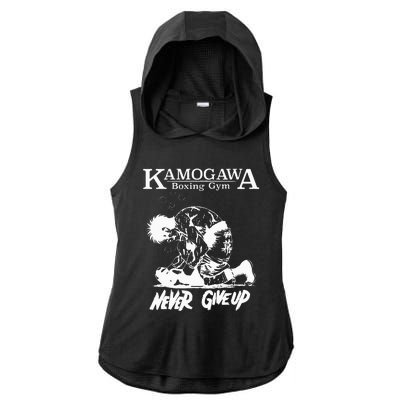 Vintage Boxer Never GiveUp KBG Boxing Gym Est 1950 Ladies PosiCharge Tri-Blend Wicking Draft Hoodie Tank