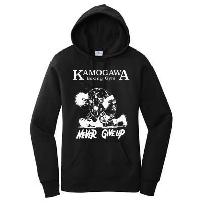 Vintage Boxer Never GiveUp KBG Boxing Gym Est 1950 Women's Pullover Hoodie