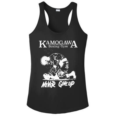 Vintage Boxer Never GiveUp KBG Boxing Gym Est 1950 Ladies PosiCharge Competitor Racerback Tank