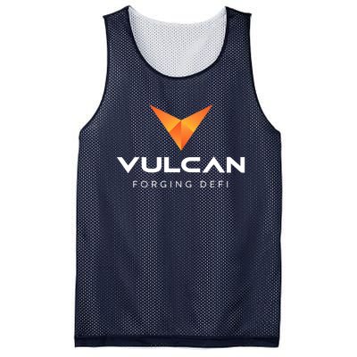 Vulcan Blockchain Premium Mesh Reversible Basketball Jersey Tank