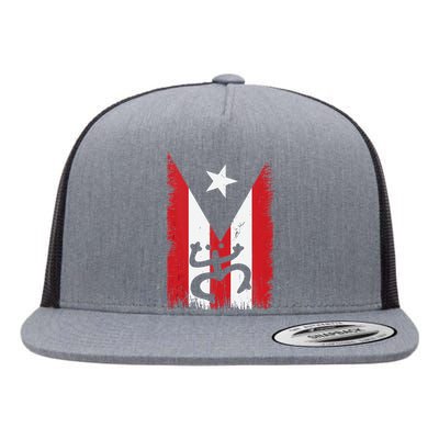 Vintage Boricua Puerto Rican Puerto Rico Flag Retro Flat Bill Trucker Hat