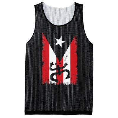 Vintage Boricua Puerto Rican Puerto Rico Flag Retro Mesh Reversible Basketball Jersey Tank