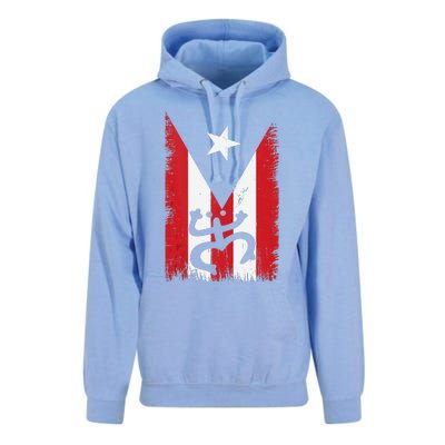 Vintage Boricua Puerto Rican Puerto Rico Flag Retro Unisex Surf Hoodie