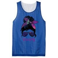 Virgo Birthday Virgo Zodiac Constellation Great Gift Mesh Reversible Basketball Jersey Tank