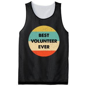 Volunteer | Best Volunteer Ever Mesh Reversible Basketball Jersey Tank