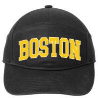 Vintage Boston 7-Panel Snapback Hat