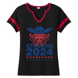 Vote Cthulhu 2024 Ladies Halftime Notch Neck Tee