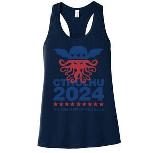 Vote Cthulhu 2024 Women's Racerback Tank