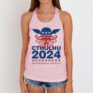 Vote Cthulhu 2024 Women's Knotted Racerback Tank