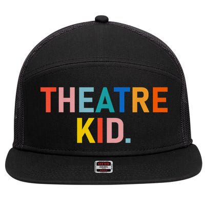 Vintage Colleen Ballinger Theatre Merch Shop Broadway 7 Panel Mesh Trucker Snapback Hat