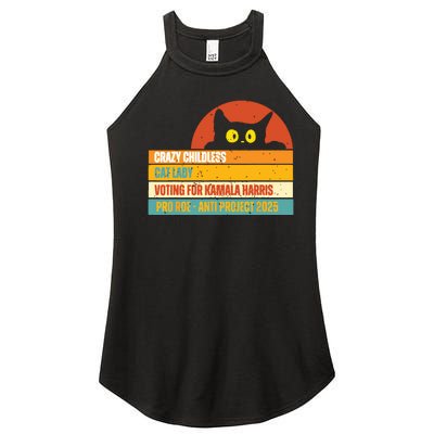 Vintage Childless Cat Ladies For Kamala Harris President 47 Women's Perfect Tri Rocker Tank