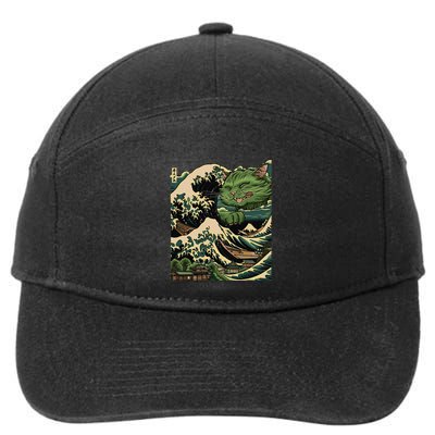 Vintage Catzilla Cat Terror Reigns 7-Panel Snapback Hat