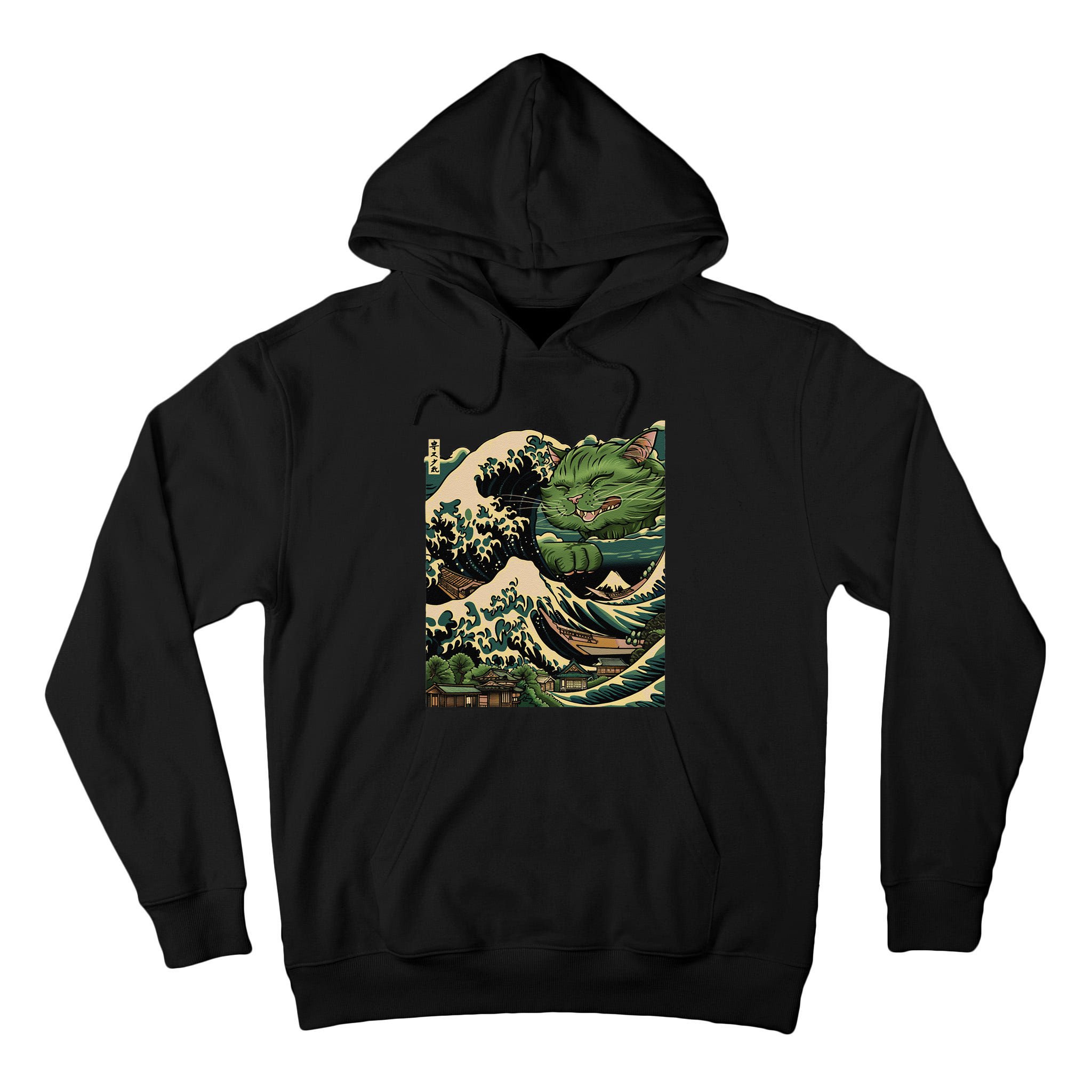 Vintage Catzilla Cat Terror Reigns Tall Hoodie