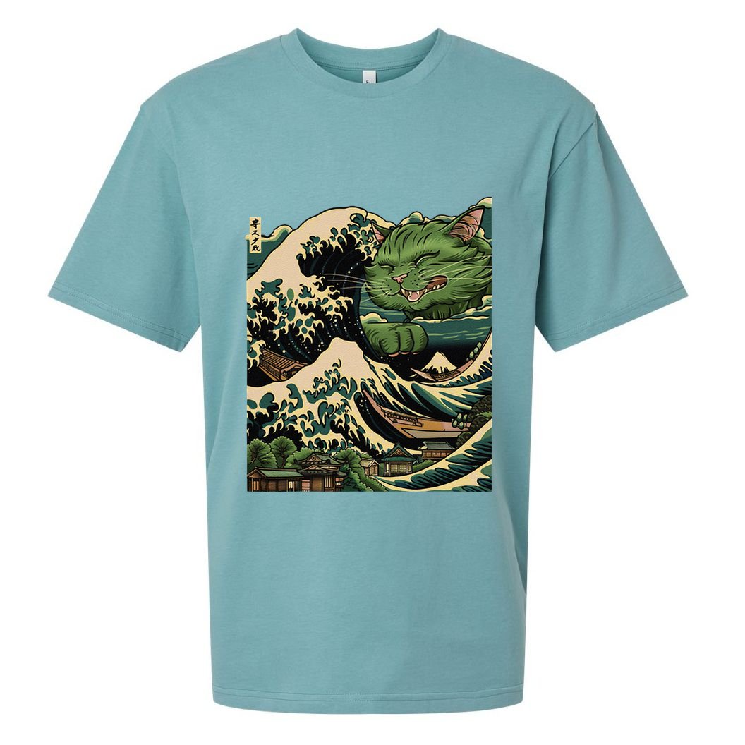 Vintage Catzilla Cat Terror Reigns Sueded Cloud Jersey T-Shirt