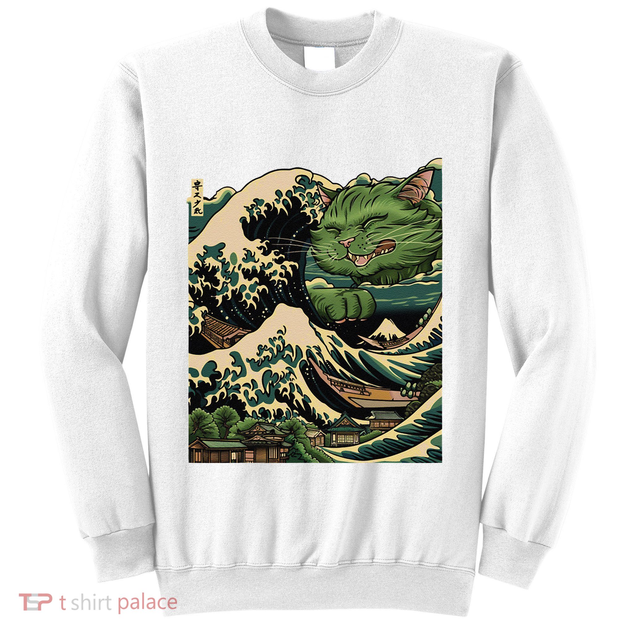 Vintage Catzilla Cat Terror Reigns Sweatshirt