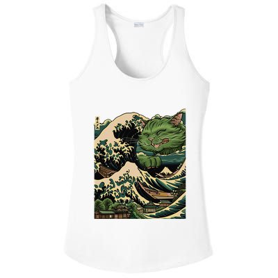 Vintage Catzilla Cat Terror Reigns Ladies PosiCharge Competitor Racerback Tank