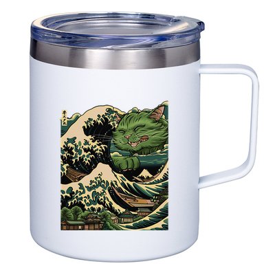 Vintage Catzilla Cat Terror Reigns 12oz Stainless Steel Coffee Mug