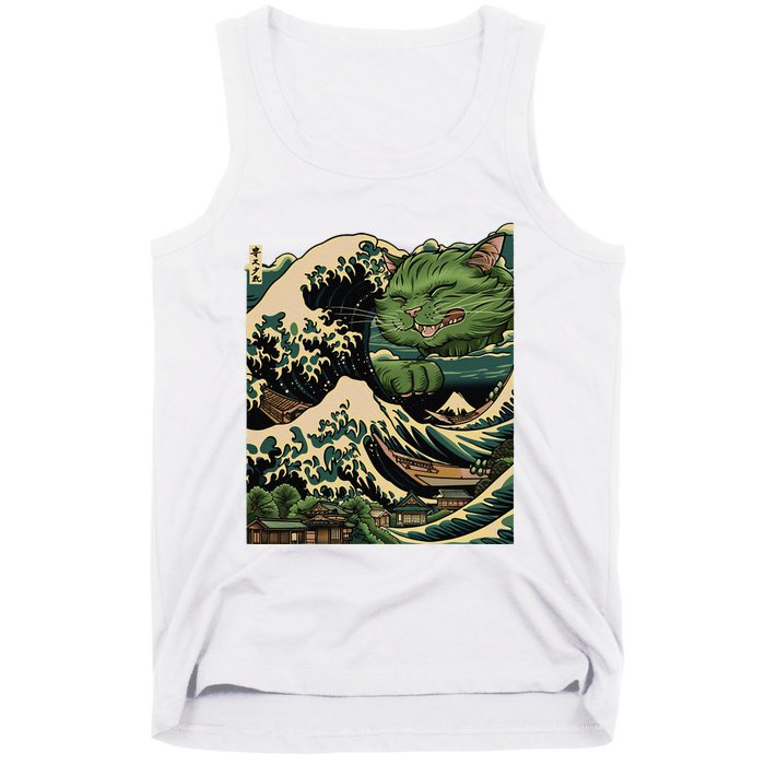 Vintage Catzilla Cat Terror Reigns Tank Top