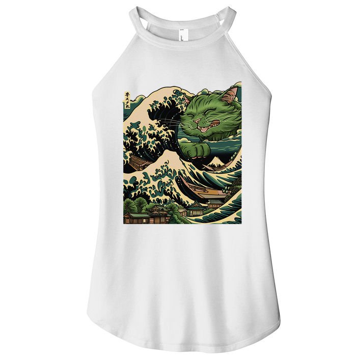 Vintage Catzilla Cat Terror Reigns Women's Perfect Tri Rocker Tank
