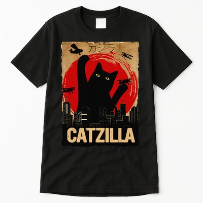Vintage Catzilla Cat Lovers City Attack Funny Cat Tall T-Shirt