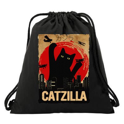 Vintage Catzilla Cat Lovers City Attack Funny Cat Drawstring Bag