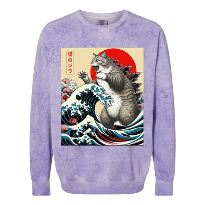 Vintage Catzilla Cat Monster Art Colorblast Crewneck Sweatshirt
