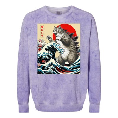 Vintage Catzilla Cat Monster Art Colorblast Crewneck Sweatshirt