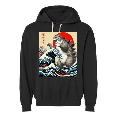 Vintage Catzilla Cat Monster Art Garment-Dyed Fleece Hoodie