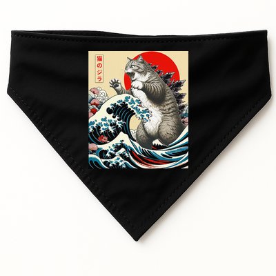 Vintage Catzilla Cat Monster Art USA-Made Doggie Bandana