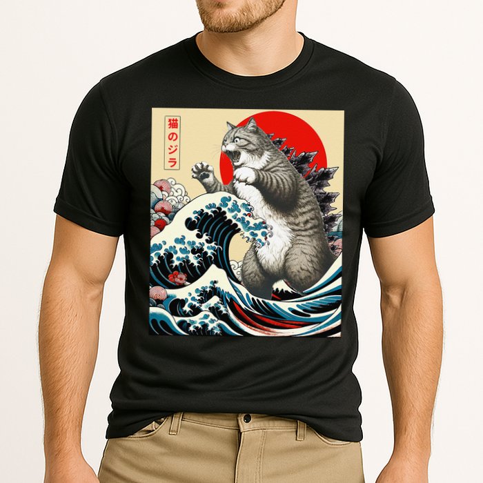 Vintage Catzilla Cat Monster Art Cooling Performance Crew T-Shirt