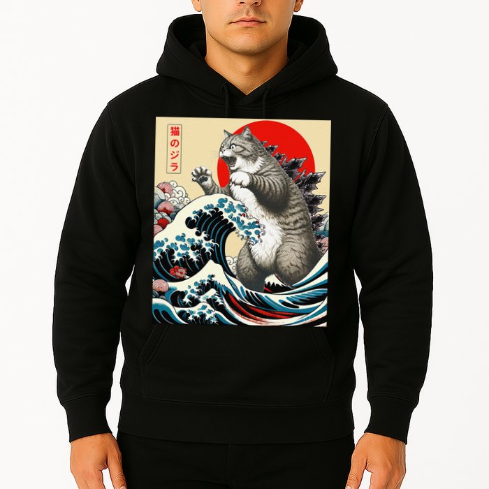 Vintage Catzilla Cat Monster Art Hoodie