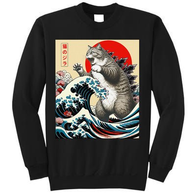 Vintage Catzilla Cat Monster Art Sweatshirt