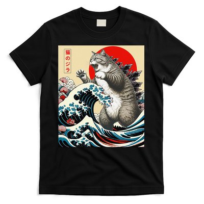 Vintage Catzilla Cat Monster Art T-Shirt