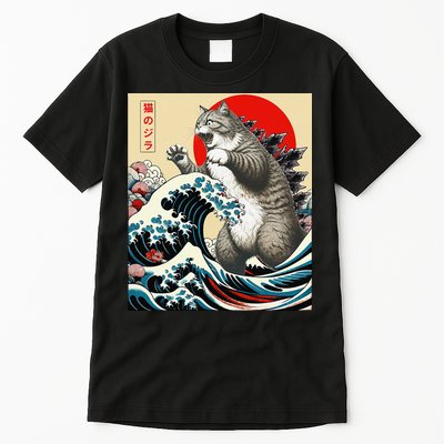 Vintage Catzilla Cat Monster Art Tall T-Shirt