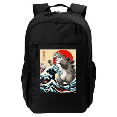 Vintage Catzilla Cat Monster Art Backpack