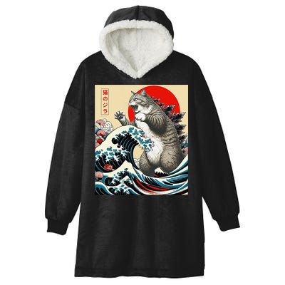 Vintage Catzilla Cat Monster Art Hooded Wearable Blanket