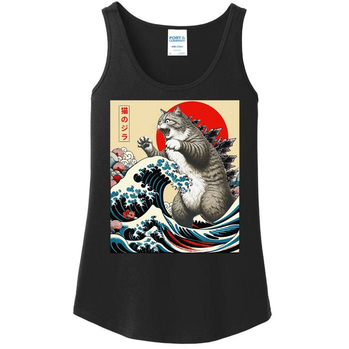 Vintage Catzilla Cat Monster Art Ladies Essential Tank