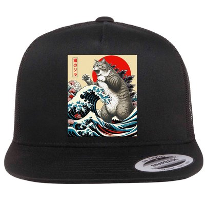 Vintage Catzilla Cat Monster Art Flatbill Hat