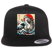 Vintage Catzilla Cat Monster Art Flatbill Hat