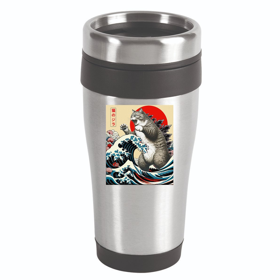 Vintage Catzilla Cat Monster Art 16oz Travel Tumbler