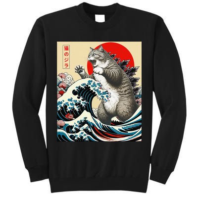 Vintage Catzilla Cat Monster Art Tall Sweatshirt