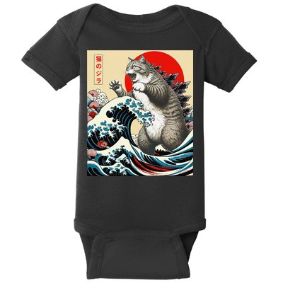 Vintage Catzilla Cat Monster Art Baby Bodysuit