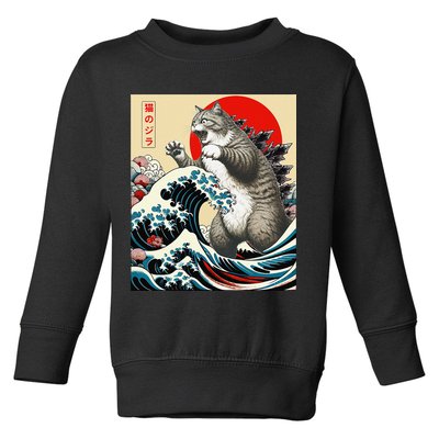 Vintage Catzilla Cat Monster Art Toddler Sweatshirt
