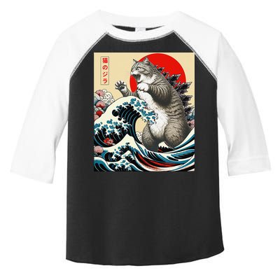 Vintage Catzilla Cat Monster Art Toddler Fine Jersey T-Shirt