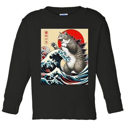 Vintage Catzilla Cat Monster Art Toddler Long Sleeve Shirt