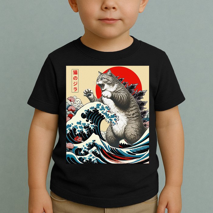 Vintage Catzilla Cat Monster Art Toddler T-Shirt