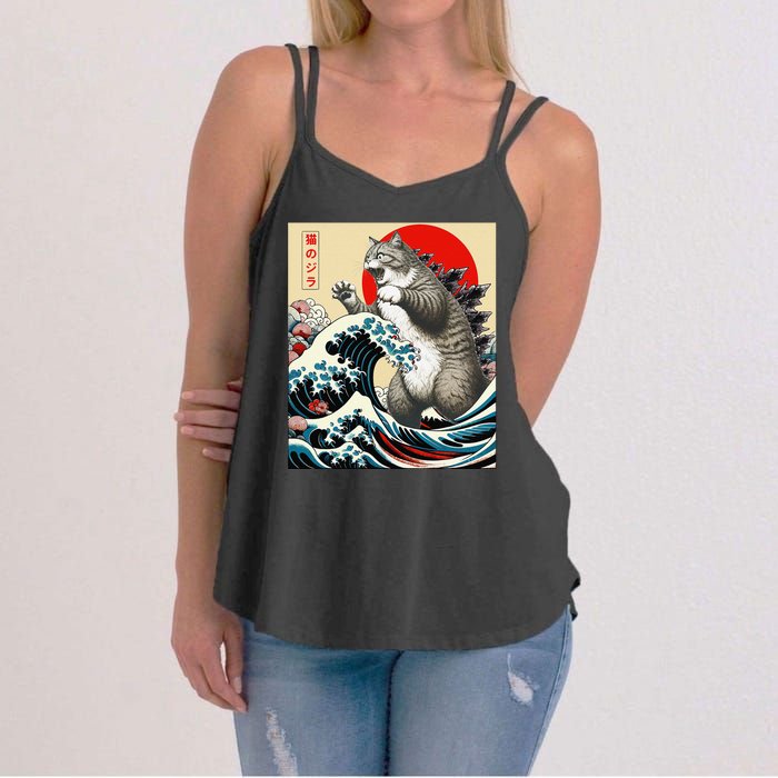 Vintage Catzilla Cat Monster Art Women's Strappy Tank